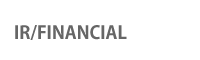 IR/Financial