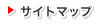 Japanese