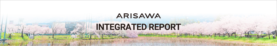 Integrated report